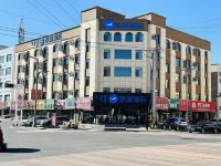 HanTing Hotel (Hexigten Banner Jingpeng) Hotels near Rehuitang Town