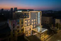 MEHOOD LESTIE Hotel (Qingdao Jiaodong Airport Jiaozhou Baolong Plaza) Hotel a Jiaozhou