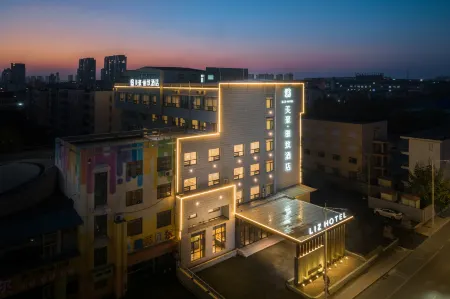 MEHOOD LESTIE Hotel (Qingdao Jiaodong Airport Jiaozhou Baolong Plaza)