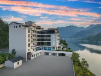 長陽依山畔水酒店（清江古城店） 鄰近長陽傑之行運動城的酒店