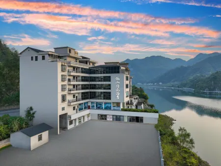 Yishan Bangshui Hotel