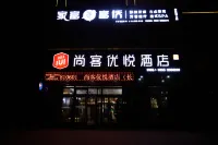 Thank Inn Hotel (Changzhi Zhangzhou Passenger Transport Center) Hotels in Bayi Plaza