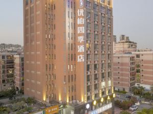 Youbo Siji Hotel