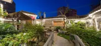Foshan Mountain Yingyun Residential Residence Hotels in Foshan