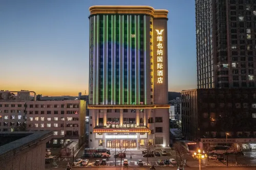 Vienna International Hotel (Jilin Street Railway Station) Hoteles en Jilin