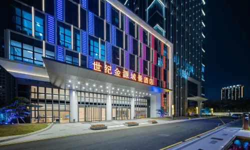 世紀金源域景飯店（福州大學城店）