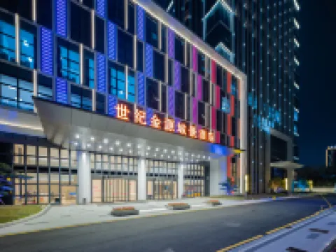 The Empark View Hotel Hotels in Minhou