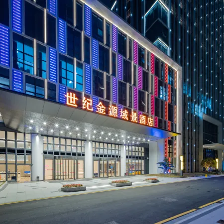 The Empark View Hotel