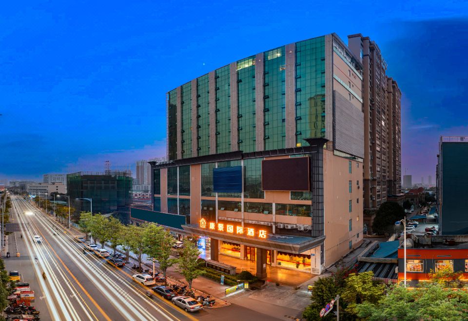 Kang Jing Hotel