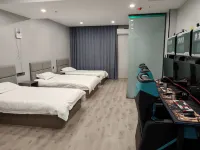 Nice E-sports Business Hotel