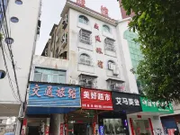Hunchun Transportation Hotel