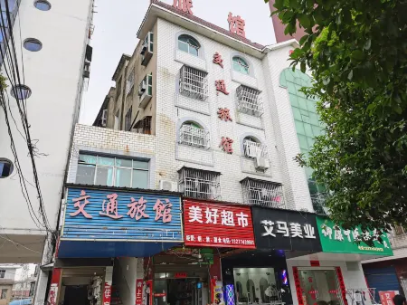 Hunchun Transportation Hotel Отели в г. Цичунь