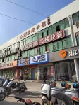 Gangwan Apartment