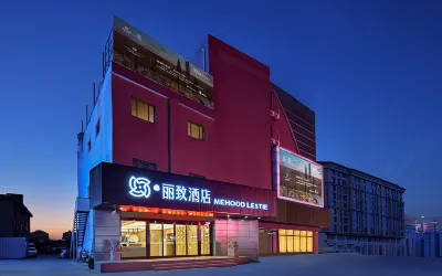 MEHOOD LESTIE Hotel (Nantong Xizhan) Các khách sạn gần Pingchao Station