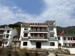 Yuanxitang Guesthouse