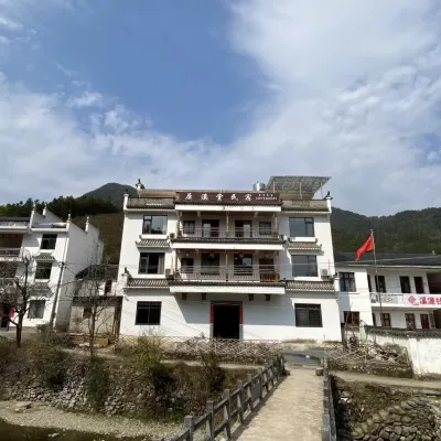 Wuyuan Yuanxitang Homestay Hotels near Koson