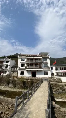 Yuanxitang Guesthouse Hotel in zona Wolong Valley