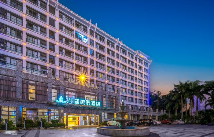 Xinghu Meichen Hotel (Chengmai Jinjiang Qianqiu City Plaza)