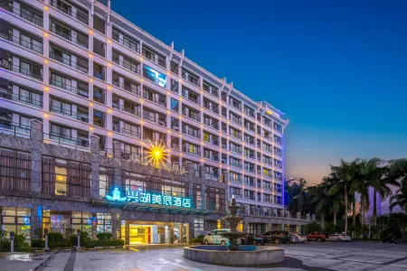 Xinghu Meichen Hotel (Chengmai Jinjiang Qianqiu City Plaza)