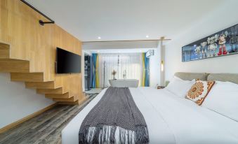 Jane Eyre Light Luxury Micro Hotel