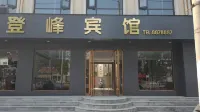 Dengfeng Express Hotel (Shengli Road) - 2 estrellas