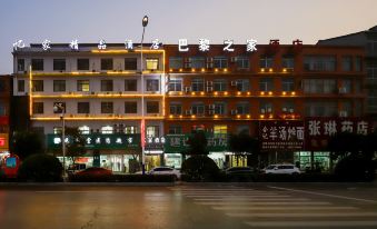 Ningling Yijia Boutique Hotel