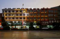Ningling Yijia Boutique Hotel Hotels in Ningling