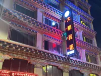 Dapeng Hotel (Chamasha Street) Hotels in Dege