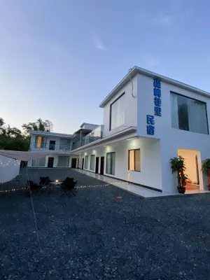 Homestay in Senko Lane 만미 금사 해변(완웨 진탄) 주변 호텔