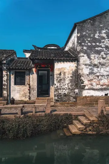 Zhouzhuang Mailun Academy Homestay