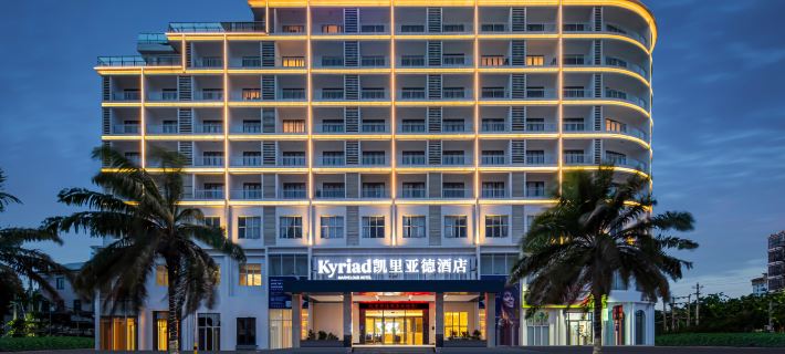 Kyriad Marvelous Hotel Hotels in Dongfang