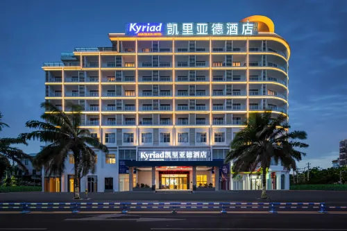 Kyriad Marvelous Hotel Hotels in Dongfang