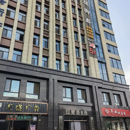 Impression Player Hotel