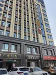 Impression Player Hotel - Esports