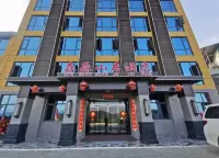 Ankang Senmiao Mountain Residence Hotel