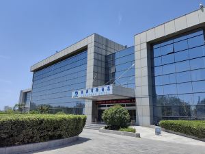 Hengyuan Business Hotel (Linyi Hengyuan Road Shandong Hengyuan Petrochemical Group Branch)