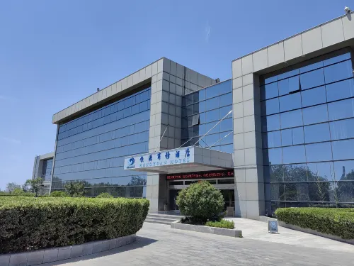 Hengyuan Business Hotel (Linyi Hengyuan Road Shandong Hengyuan Petrochemical Group Branch) Hotels in Linyi County