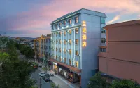 Mangshi Lancheng Hotel (Airport) Hotels near Dehong Mangshi Airport