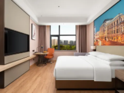 Vienna International Hotel (Shigatse Railway Station) Hotéis em Shigatse