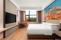 Vienna International Hotel (Shigatse Railway Station)