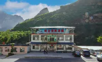 壺關峽谷貴賓酒樓 紅豆峽附近的飯店