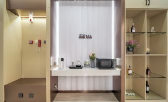 Elong Me Anlai Hotel (Huangshan Yi County Hongcun Scenic Area)