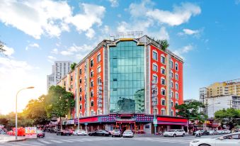 Chengdu Jinxi Yue Ting Hotel (Chunxi Road Branch)
