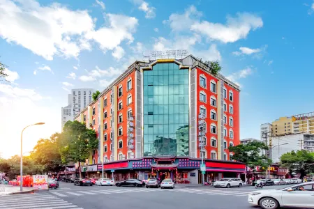 成都錦禧·悅庭飯店（春熙路店）