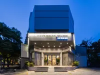 Homeinn Selected Hotel (Nanjing Railway Station North Square Hongshan Forest Zoo Subway Station) Hotels near Nanjing Hongshan Forest Zoo