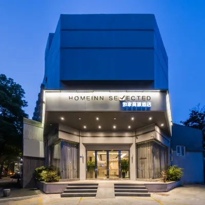 Homeinn Selected Hotel (Nanjing Railway Station North Square Hongshan Forest Zoo Subway Station) โรงแรมใกล้สวนสัตว์หนานจิงหงซาน