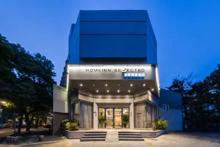 Homeinn Selected Hotel (Nanjing Railway Station North Square Hongshan Forest Zoo Subway Station) Отели рядом с достопримечательностью «Nanjing Hongshan Forest Zoo»