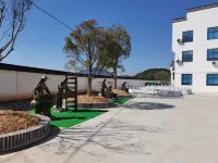 Tea House - إقامة ريفية