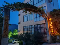 Bama Dream Lake Homestay