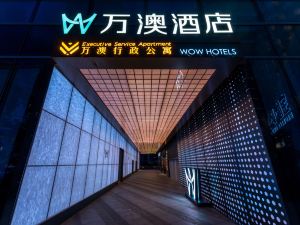 Wan'ao Hotel (Shenzhen Baoneng Center)